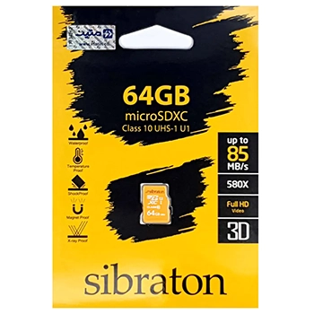کارت حافظه microSDHC سیبراتون کلاس 10 استاندارد UHS-I U1 سرعت 85MBps ظرفیت 64 گیگابایت